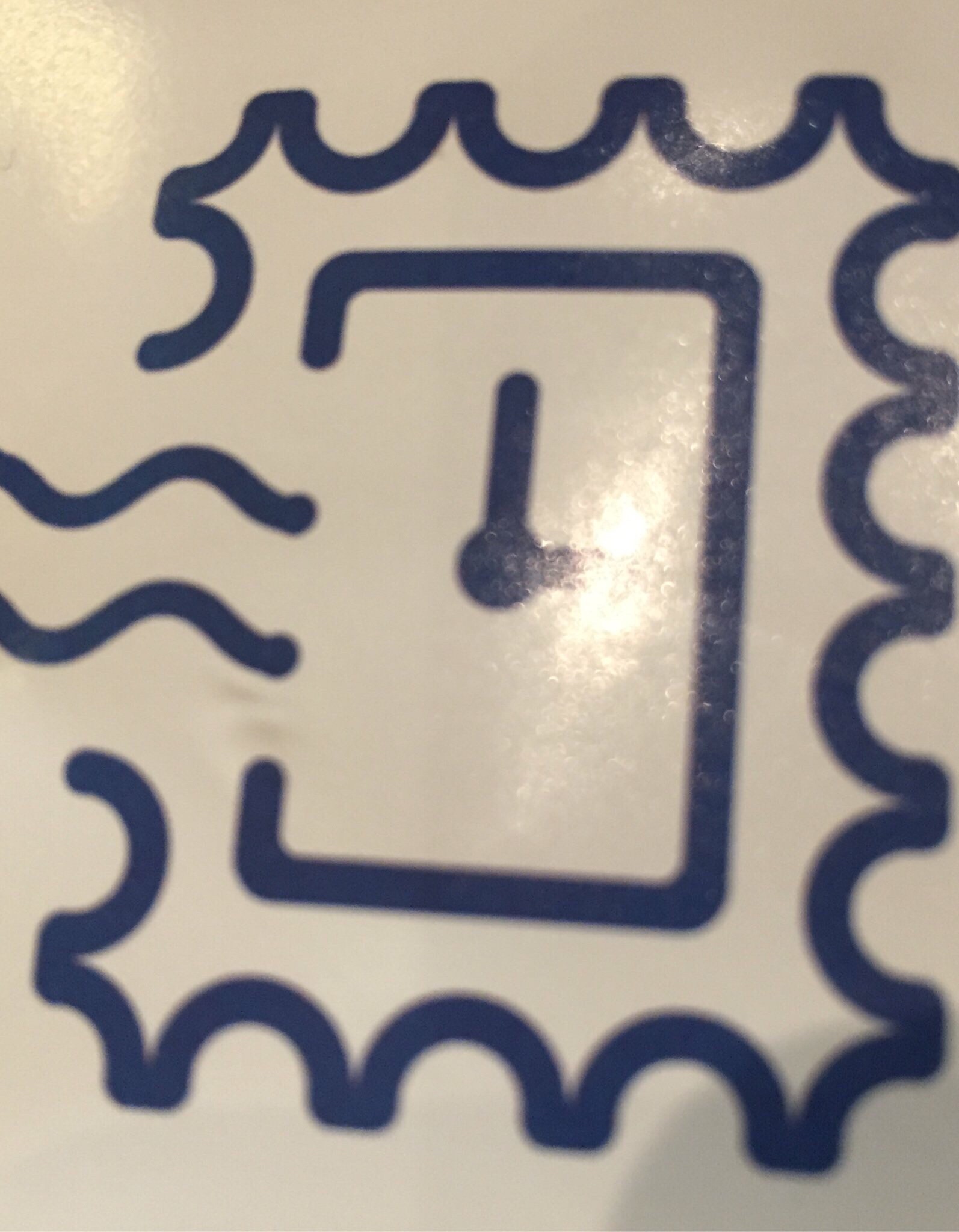 This-is-a-postage-stamp